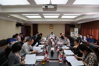 区政协党组2022年第10次（扩大）会议、理论学习中心组会议召开